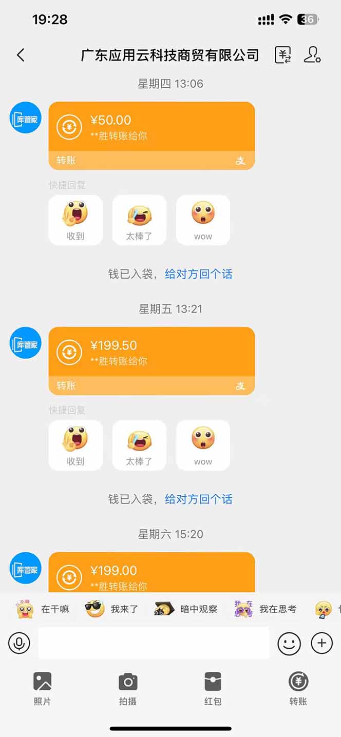 商品卡运营课程,从选品到流量提升,学会抖音店铺动销与千川精准投放亢陶好项目网-专注分享网络创业项目落地实操课程 – 全网首发_高质量创业项目输出亢陶好项目网